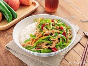 普卤司
