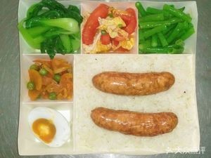 Xiangman Garden Bento (Zhonghangcheng Branch)