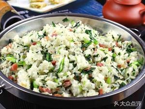 Tebao Vegetable Rice with Bone Soup (Zhongda·Jianjie Branch)