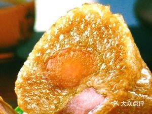 Jiaxing Zongzi (Nanhou Street Xiaotang Branch)