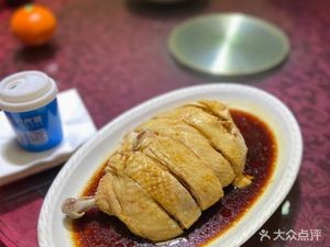 Grape Garden Restaurant (Kunshan Store)