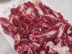 Jiang Pan Ming Chu Hot Pot Beef Noodle Soup