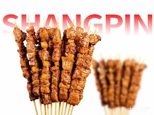 Shangpin Chicken Cutlet (Yuehe Road)