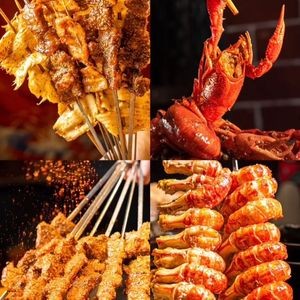Bai Xun BBQ Beer