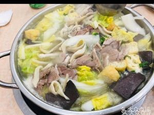Wen Ming Cangshu Lamb (Kaidicheng Branch)