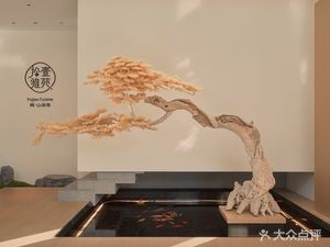 Shiyi Yayan (Kunshan Daximen Branch)