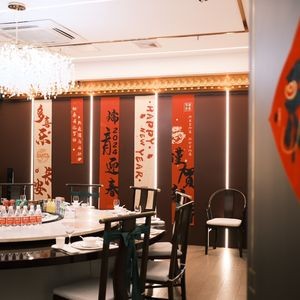 Jiuli Pi He Yuehui Hall