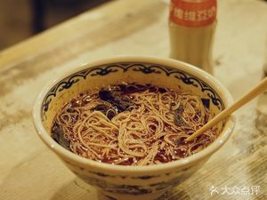 Mianyang Kaiyuan Rice Noodles (Tian Di Hua Cheng Branch)