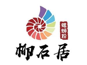Liu Shi Ju Liuzhou Luosifen (Yuexi Road Branch)