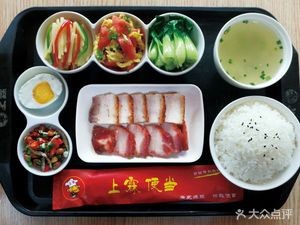 Shanglin Roast Pork Bento (Zhonghangcheng Branch)