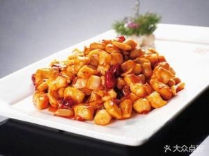 Nandu Hulu Tian (Nandu Hulu Tian)