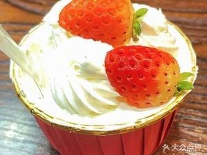 Life Paradise Food Market (Xin Jiangnan Life Paradise Branch)