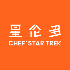 Starland All-You-Can-Eat Japanese Cuisine · Hot Pot & Grill Combo (Kunshan Wanda Plaza Branch)