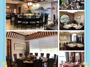 Zirui Xuan Private Chef Custom (Heilongjiang Road Store)