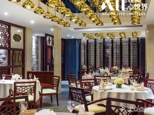 Kunshan Paladis Hotel · Tian Rui Ge Chinese Restaurant