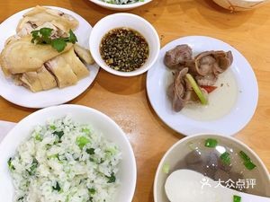 Shanghai Yaoji Rice and Chicken (Three Yellow Chickens)