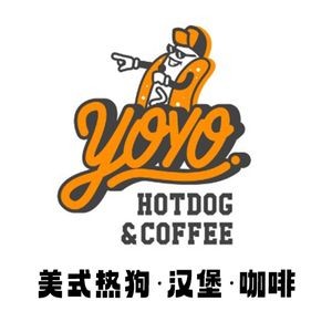 yoyo American Hot Dog Burger Coffee