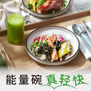 Wagas Wo Ges (Kunshan Wanda Plaza Branch)
