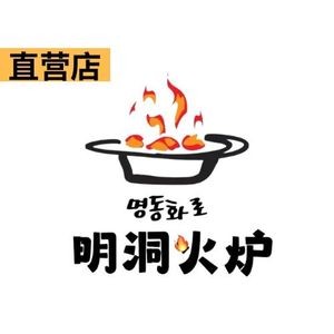 Mingdong Fire Oven · Korean Cuisine · BBQ (Wealth Hongji Plaza Branch)
