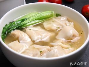Ping Ge Dumpling (Xin Jiangnan Building Store)