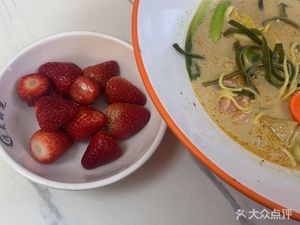 Xin Miao Northeast Style Spicy Hot Pot (Shan Xin Garden Store)