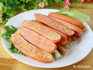 Malawanzuo Spicy Hot Pot (Gongqing Branch)