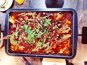 Wanzhou Roast Fish · Fu Yu (Zhenzhong Road Branch)
