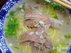 Huoming Lamb (Beimen Xincun Store)