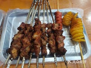 Xinjiang Barbecue King (Beimen Road Store)