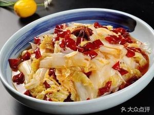 Zhejiang Small Stir-fry (Huanqing Road Branch)
