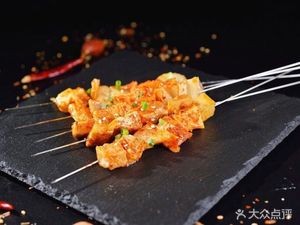 Good Hi Squid! Squid Restaurant (Beimen Road Branch)