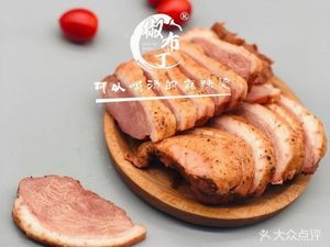 Jiaobuding Spicy Hot Pot (Xingwu Road Branch)