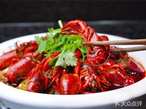 Ayu Restaurant