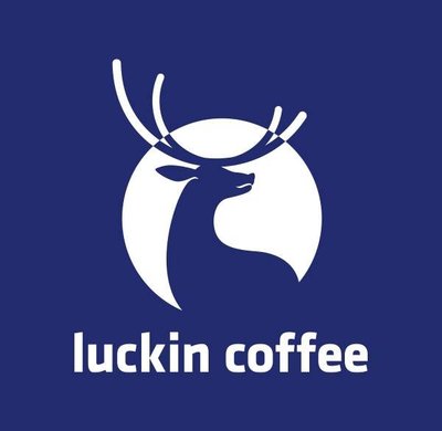 Luckin Coffee (Taoyuan Town People's Road Branch)