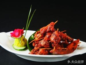 Jubabang Big Dining Hall