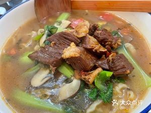 Yinuo Handmade Noodles