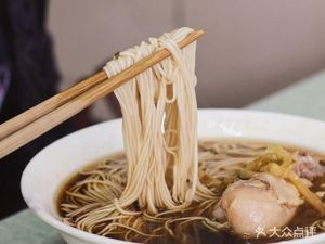 Wanjiafu Noodle Shop