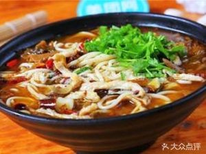 Chongqing Small Noodles (Luyuan Branch)