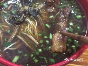 Meilin Ge Noodle House (Jinyuan Road Branch)