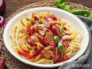 Lanzhou Beef Noodles
