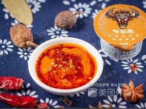 Shandong Handmade Dumplings (Tangqiao Branch)