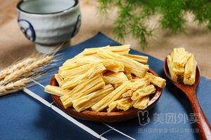Spicy Sunshine (Tangqiao Branch)