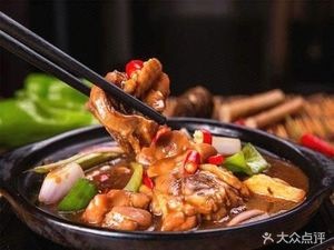 Laowei Ju Braised Chicken Rice (Luyuan Store)