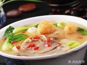 Henan Herbal Noodles (Xiaguyuan Store)