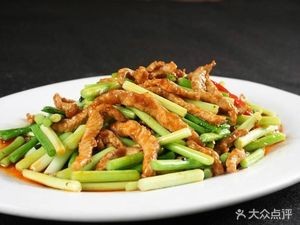 Henan Noodle & Noodles Restaurant (Xiao Yi Branch)