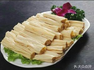 Hao Han Mocai (Da Yi Store)