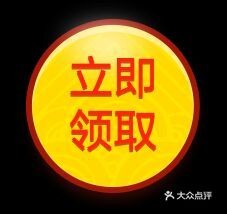 Stone Pot Fish · Grandma Xi's Roast Chicken