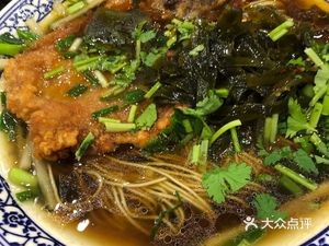 Hundred-Year-Old Fragrant Noodle Shop (Dayi Branch)
