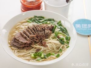 Qionglong Lamb Noodle Shop (Former Xiao Shan Intersection Branch)