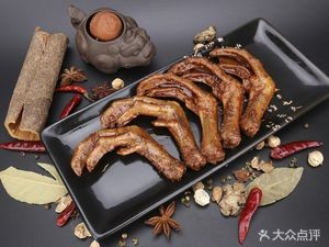 Subei Snacks (Xiao Yi Store)